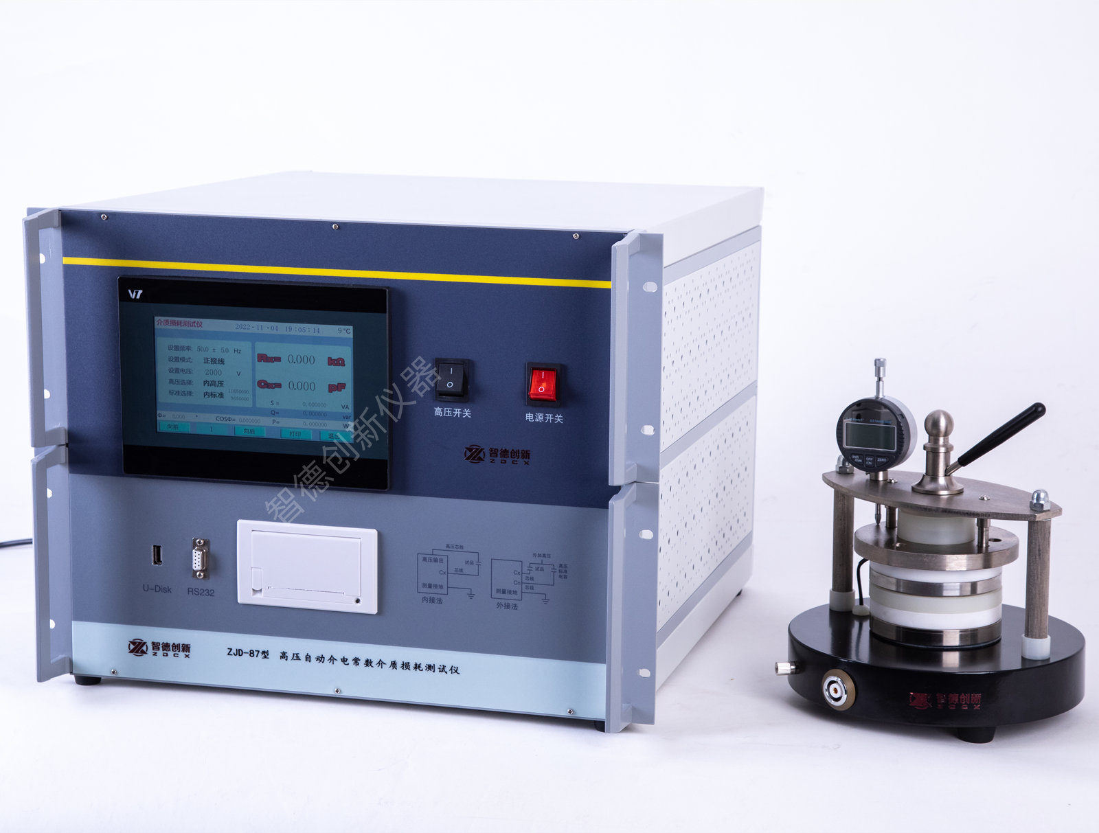 ZJD-87自動(dòng)介電常數(shù)介損測(cè)試儀