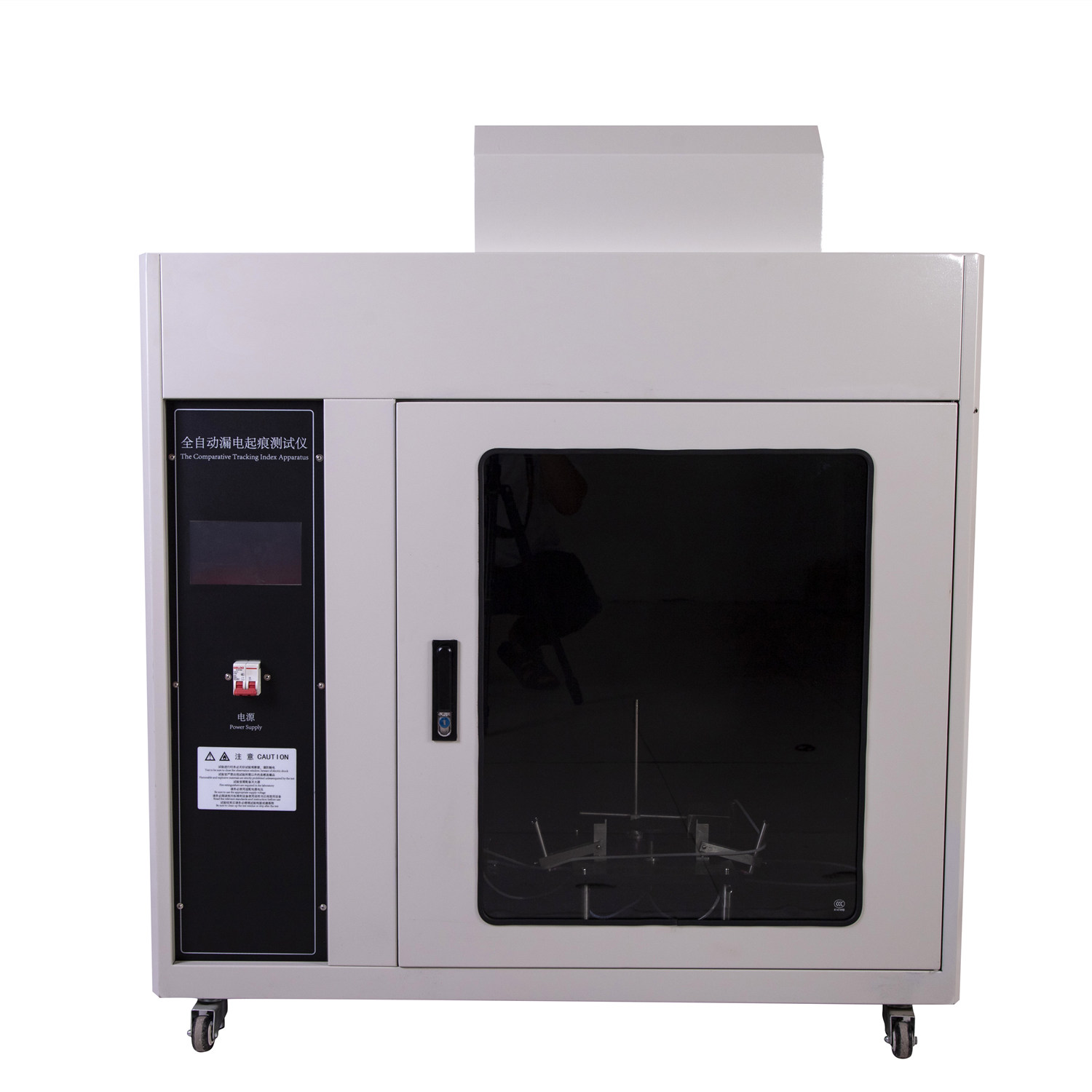 LDQ-5全自動(dòng)漏電起痕試驗(yàn)儀