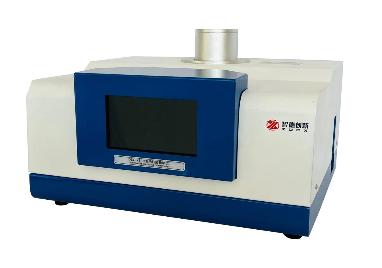 DSC差示掃描量熱儀